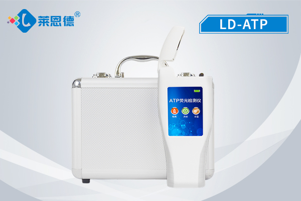 ATP熒光檢測(cè)儀的檢測(cè)標(biāo)準(zhǔn),ATP熒光檢測(cè)儀的檢測(cè)原理 ATP熒光檢測(cè)儀的檢測(cè)標(biāo)準(zhǔn),ATP熒光檢測(cè)儀的檢測(cè)原理
