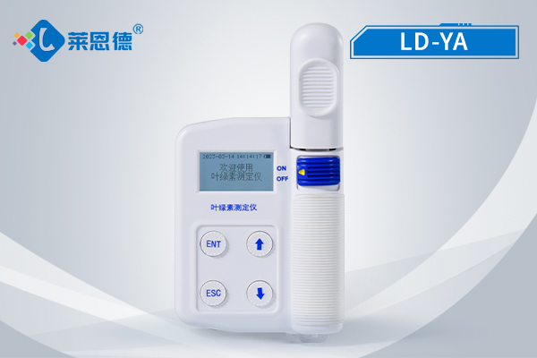 <b>葉綠素檢測(cè)儀</b>