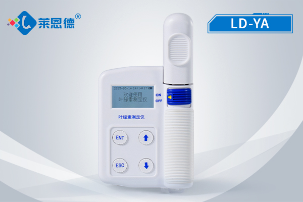 葉綠素檢測儀怎么樣?它應用有怎么樣的效益? 葉綠素檢測儀怎么樣?它應用有怎么樣的效益?