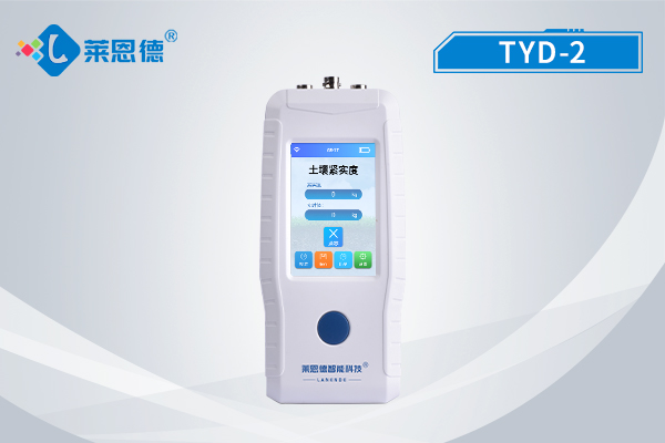 學(xué)會(huì)正確操作氧化還原電位儀:校準(zhǔn)步驟和使用技巧 學(xué)會(huì)正確操作氧化還原電位儀:校準(zhǔn)步驟和使用技巧