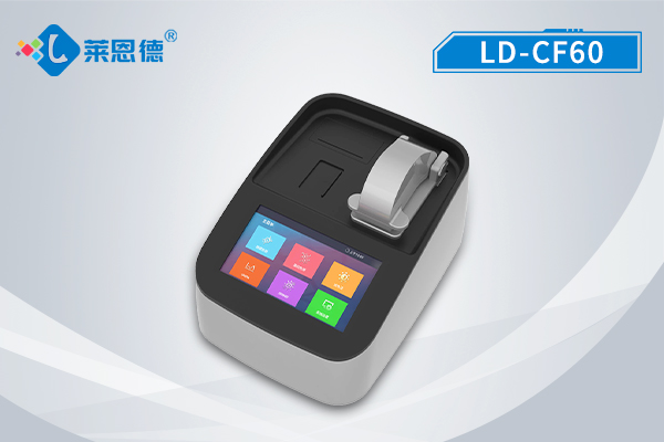 核酸蛋白測(cè)定儀是什么？萊恩德LD-CF60核酸蛋白測(cè)定儀簡(jiǎn)介