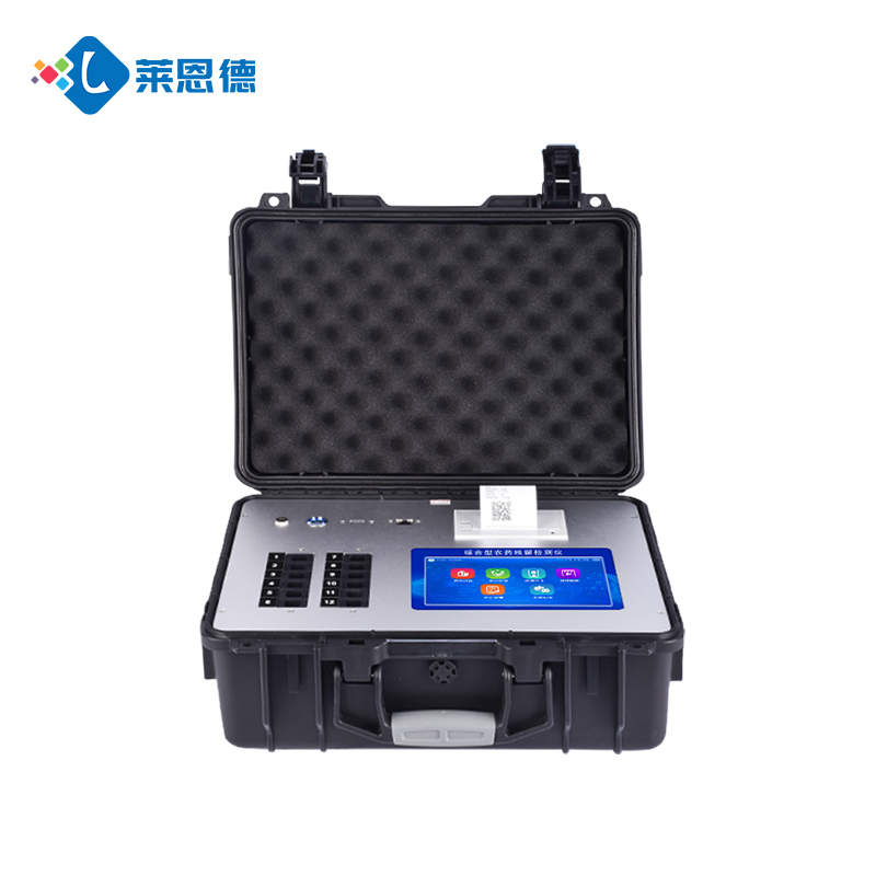 食品安全事件頻發(fā)的原因是什么?(食品安全檢測儀的操作注意事項) 食品安全事件頻發(fā)的原因是什么?(食品安全檢測儀的操作注意事項)