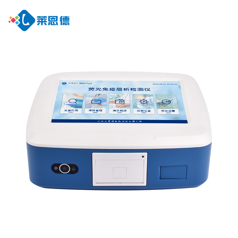 如何提升真菌毒素檢測(cè)儀的檢測(cè)精度?(實(shí)驗(yàn)室用真菌毒素檢測(cè)儀的應(yīng)用與優(yōu)勢(shì)) 如何提升真菌毒素檢測(cè)儀的檢測(cè)精度?(實(shí)驗(yàn)室用真菌毒素檢測(cè)儀的應(yīng)用與優(yōu)勢(shì))
