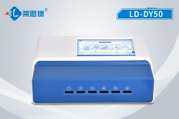 <b>熒光定量農(nóng)藥殘留檢測(cè)儀</b>