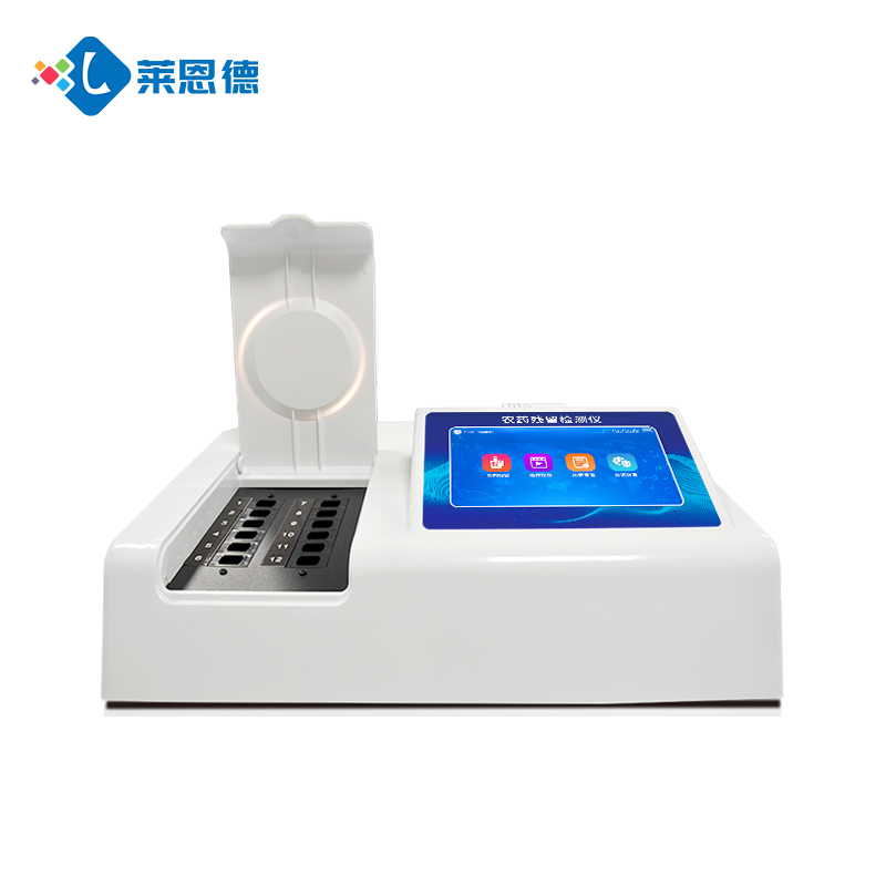 學(xué)校/食堂必備!農(nóng)藥殘留檢測(cè)儀如何把好果蔬入口關(guān)? 學(xué)校/食堂必備!農(nóng)藥殘留檢測(cè)儀如何把好果蔬入口關(guān)?