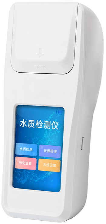 消毒劑檢測儀