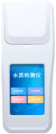 高錳酸鹽指數(shù)測(cè)定儀