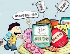 食品安全檢測(cè)的技術(shù)有哪些？