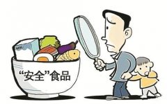 食品檢測(cè)儀器保障疫情期間的食品安全 食品檢測(cè)儀器保障疫情期間的食品安全