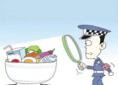食品安全快速檢測儀在食品檢測中的應用 食品安全快速檢測儀在食品檢測中的應用