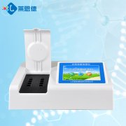 農(nóng)藥殘留檢測(cè)儀幫助有機(jī)農(nóng)產(chǎn)品產(chǎn)出 農(nóng)藥殘留檢測(cè)儀幫助有機(jī)農(nóng)產(chǎn)品產(chǎn)出