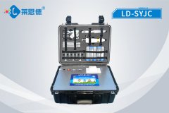 獸藥殘留檢測儀助力肉制品檢測工作 獸藥殘留檢測儀助力肉制品檢測工作