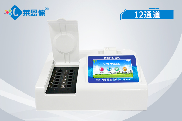 病害肉檢測儀有什么使用優(yōu)勢？