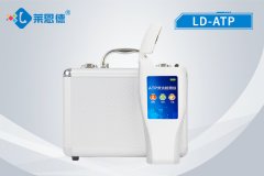食品微生物檢測儀讓食品更加安全 食品微生物檢測儀讓食品更加安全