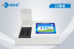 農(nóng)藥殘留檢測(cè)儀發(fā)揮了重要作用 農(nóng)藥殘留檢測(cè)儀發(fā)揮了重要作用