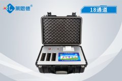 農(nóng)藥殘留檢測(cè)儀優(yōu)勢(shì)簡(jiǎn)析 農(nóng)藥殘留檢測(cè)儀優(yōu)勢(shì)簡(jiǎn)析